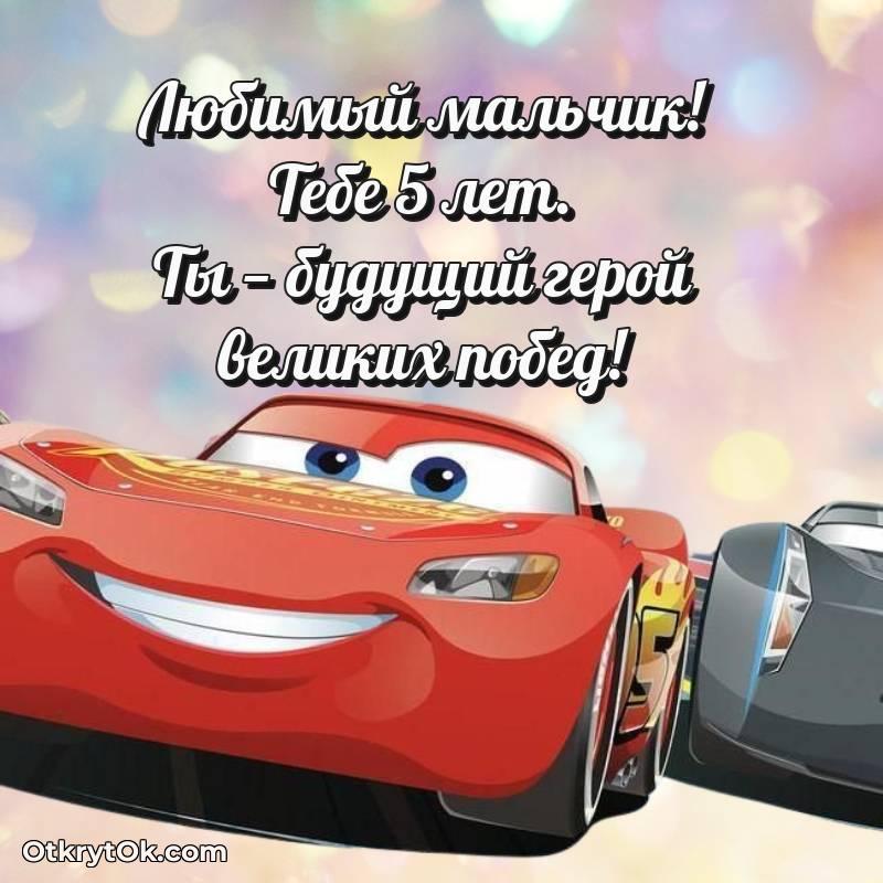 яркое мерцающая гифка для ватсапа