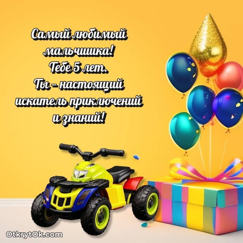 прикольная картинка для телефона — трогательное