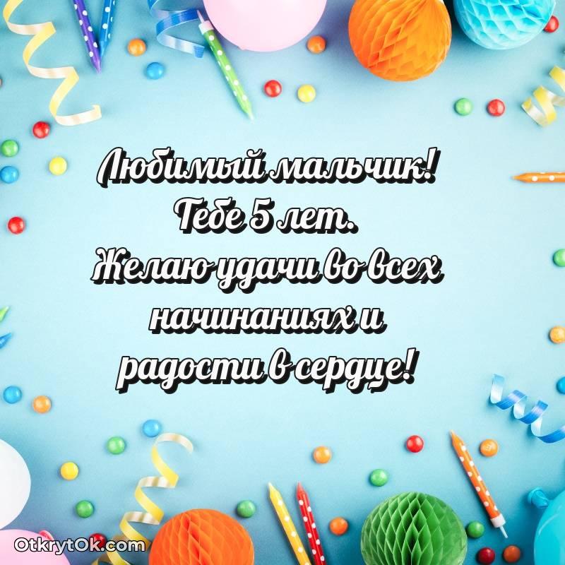 современная поздравительная открытка