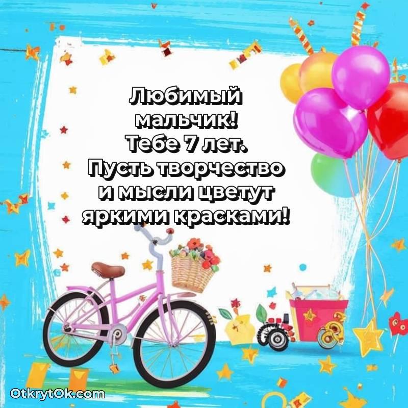 смешная анимашка с днем рождения