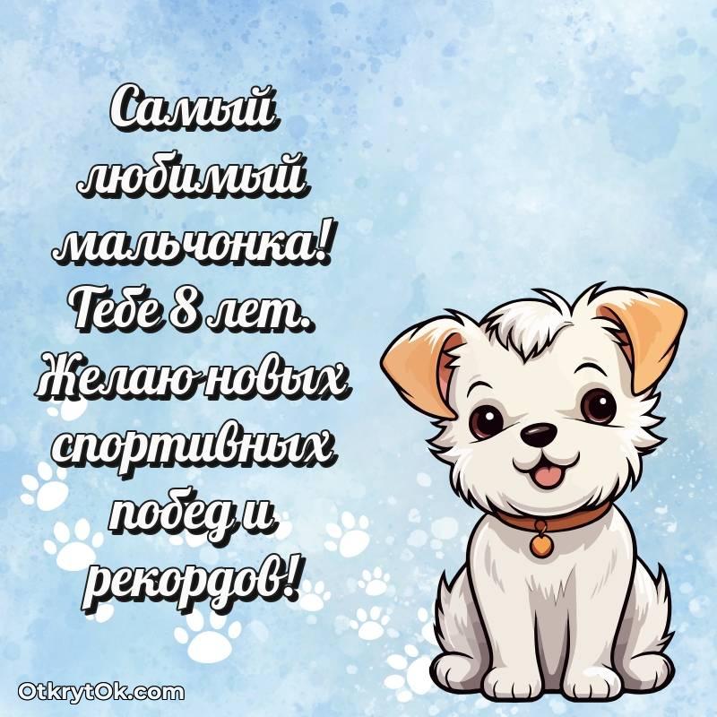 весёлое современные открытки на день рождения