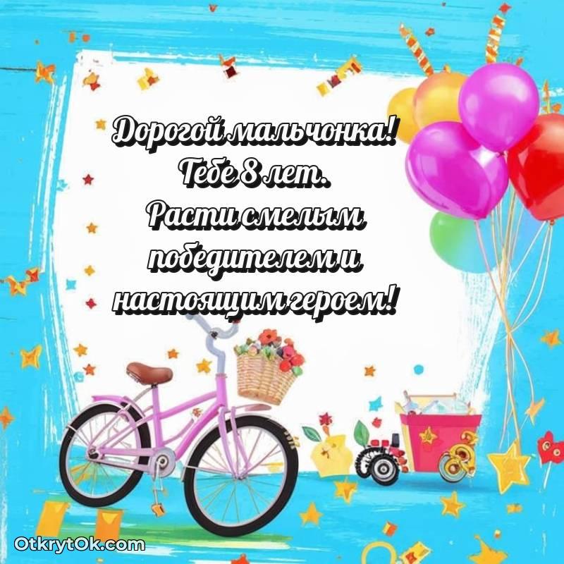 прикольная картинка для телефона