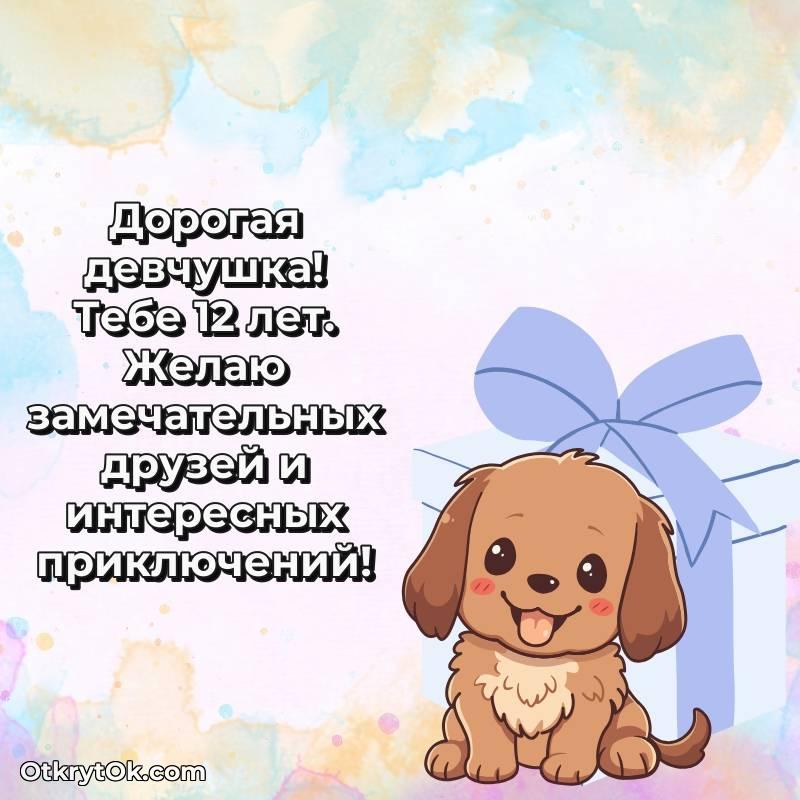 трогательное скачать красивые картинки на др Маме дочери