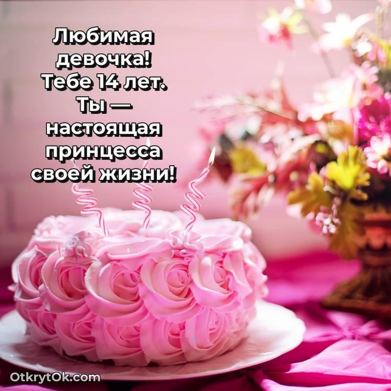 смешная анимашка с днем рождения