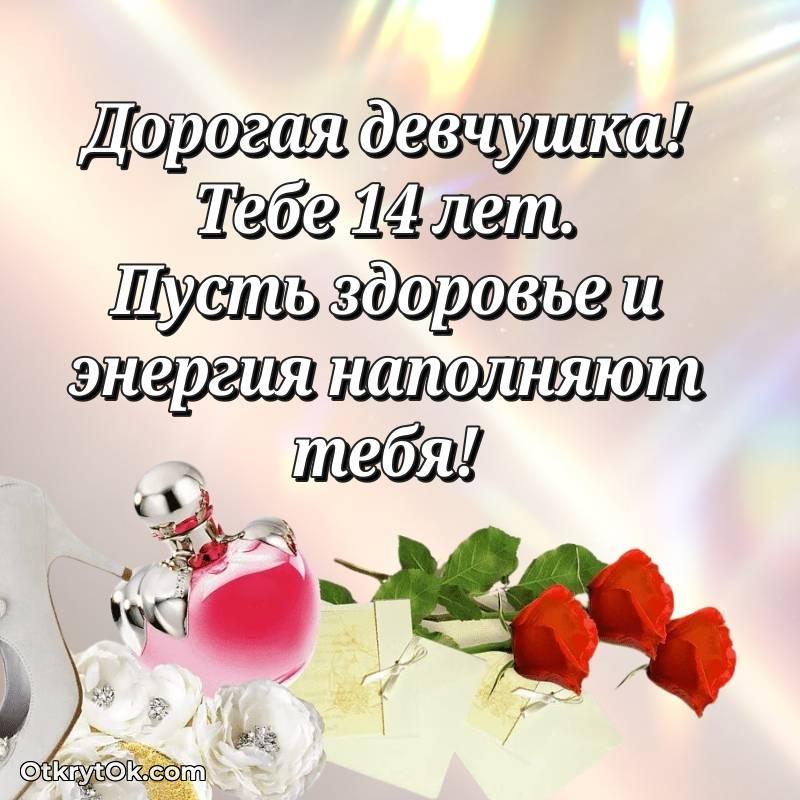 оригинальное мерцающая открытка с днем рождения