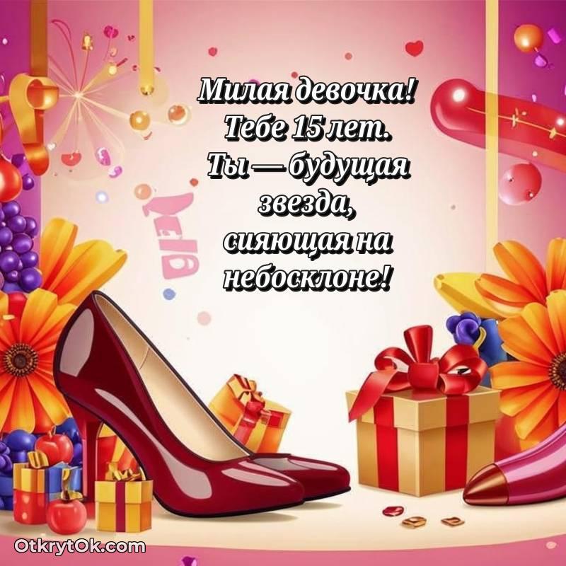 смешная анимашка с днем рождения