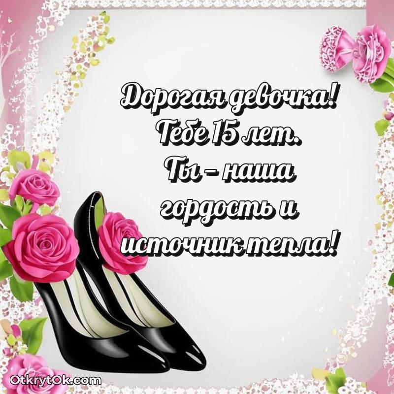 прикольная картинка для телефона — оригинальное