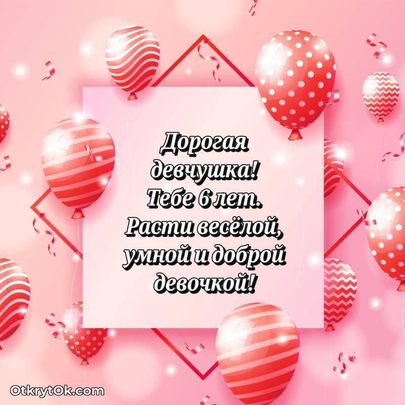 оригинальное яркая современная картинка с др