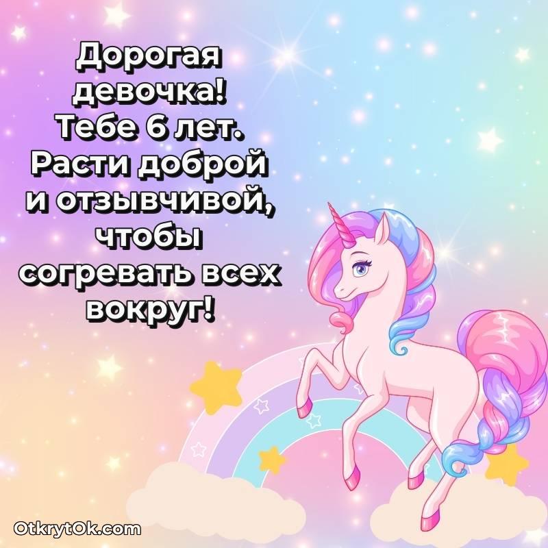 стильное современная поздравительная открытка