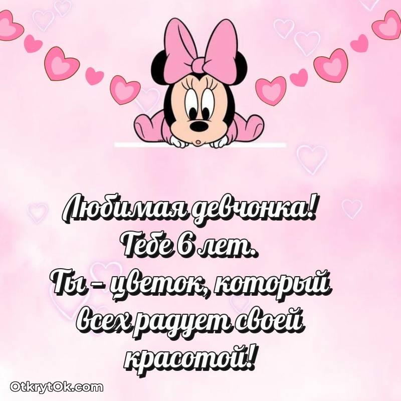 яркое современные открытки на день рождения