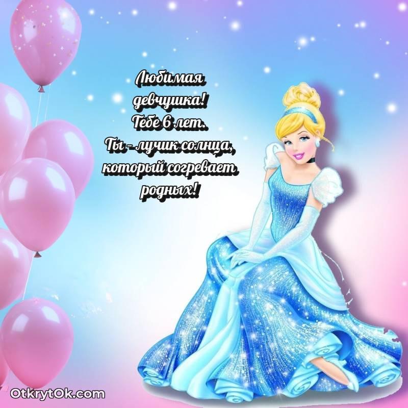 прикольная картинка для телефона