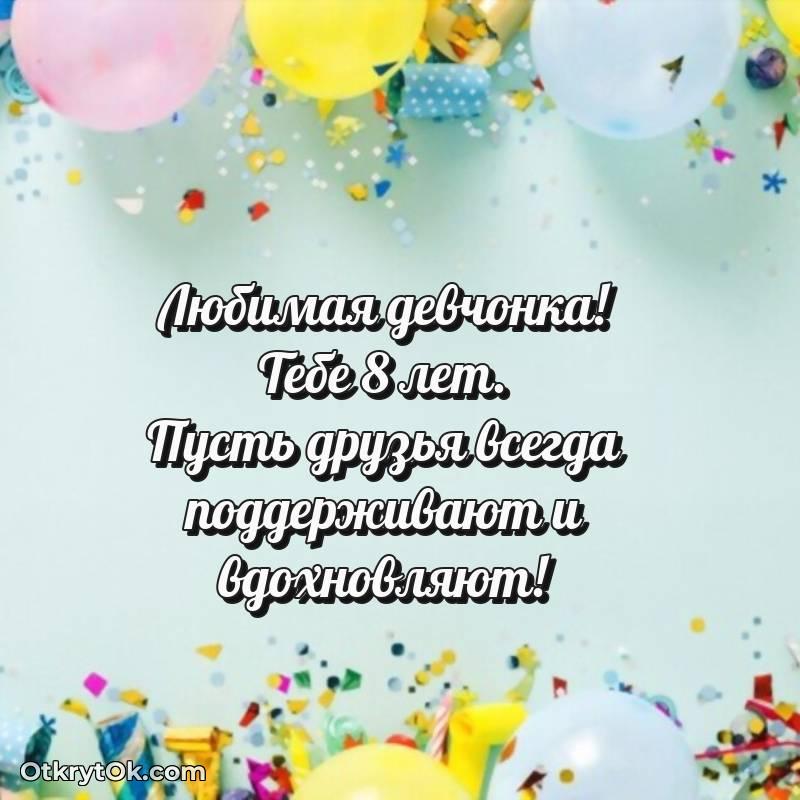 прикольная картинка для телефона