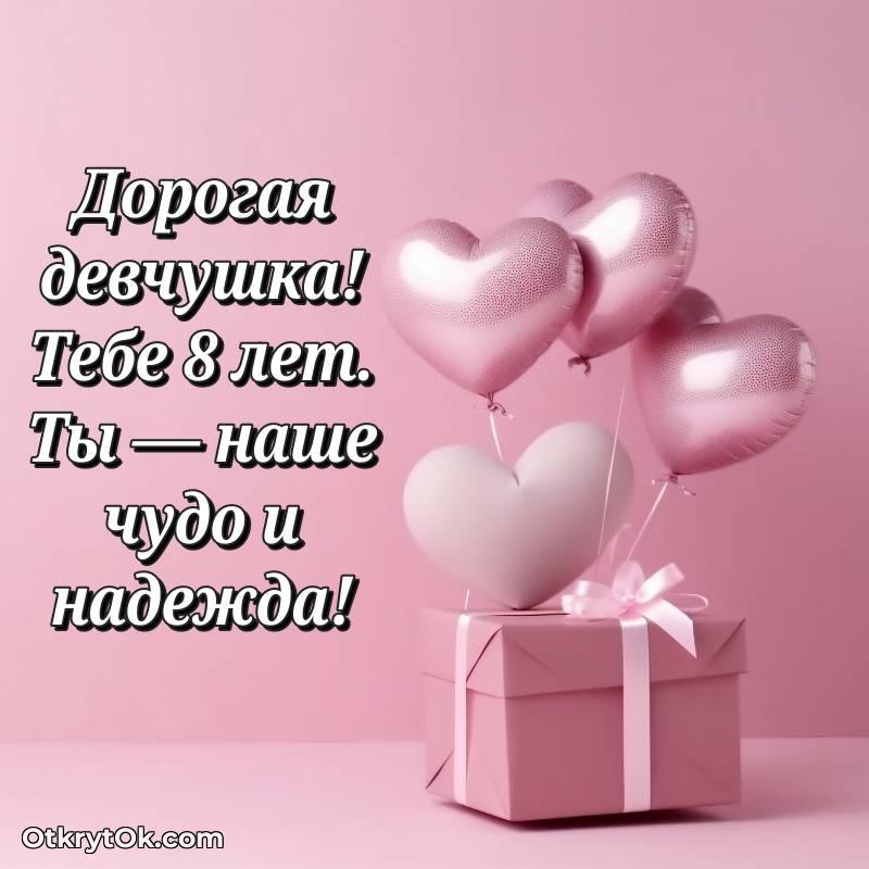 необычное прикольная картинка для телефона