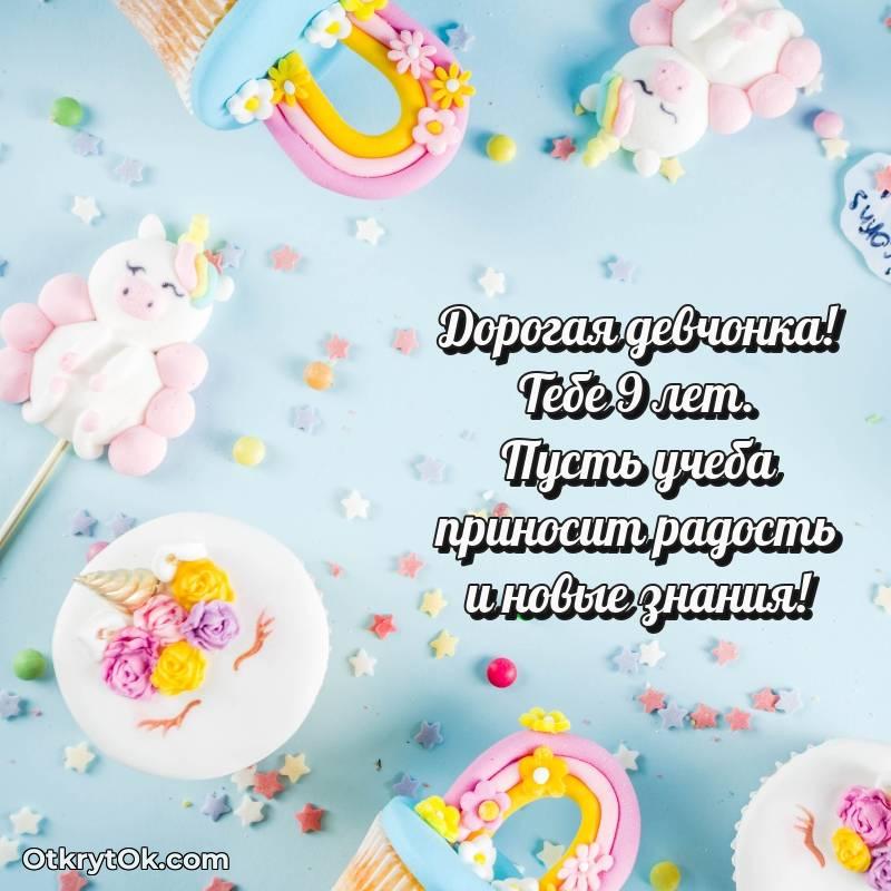 прикольная картинка для телефона — оригинальное