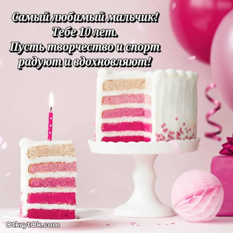 прикольная картинка для телефона — необычное