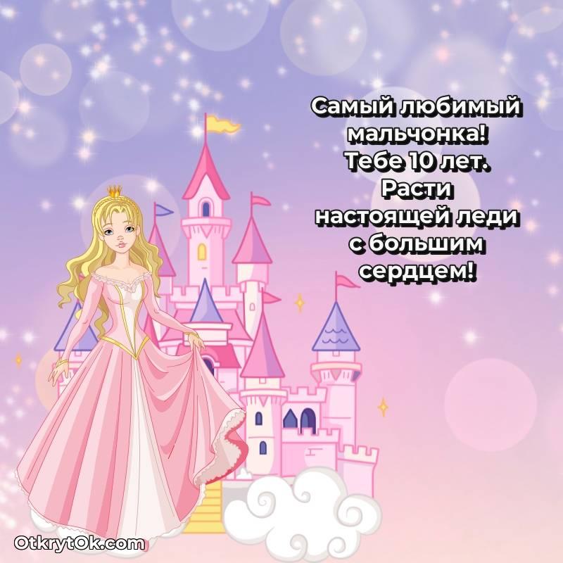 смешная анимашка с днем рождения