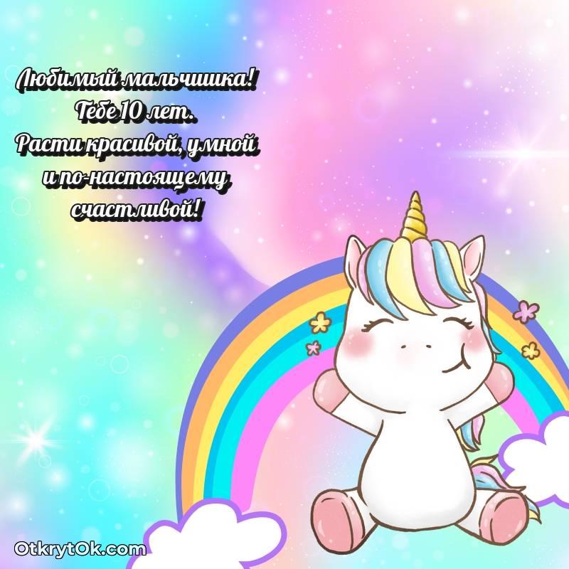 прикольная картинка для телефона