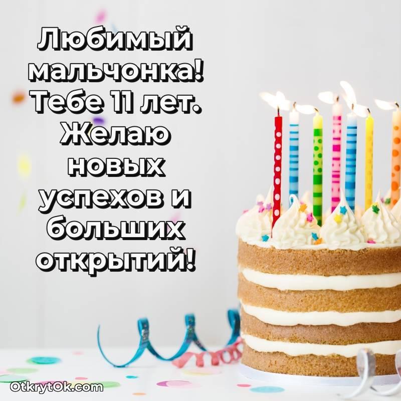 яркое прикольная картинка для телефона