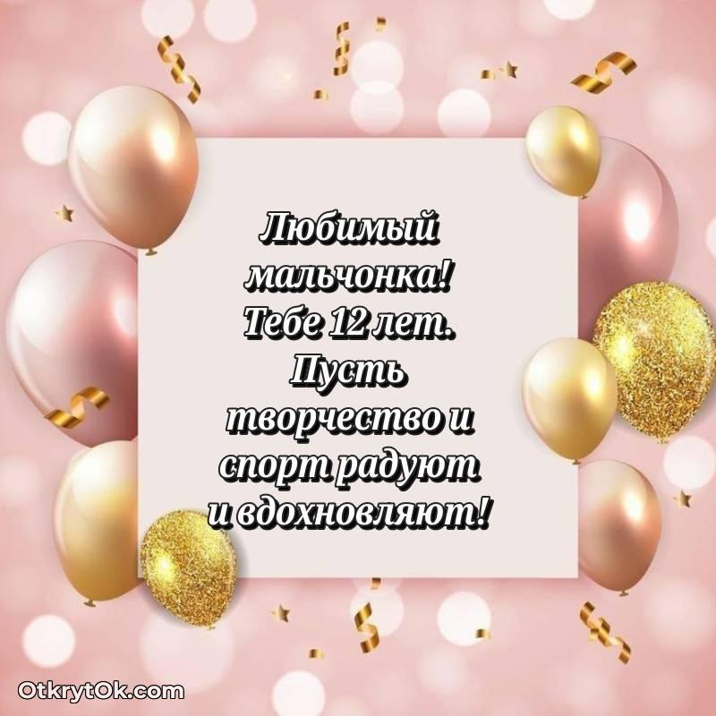 весёлое прикольная картинка для телефона