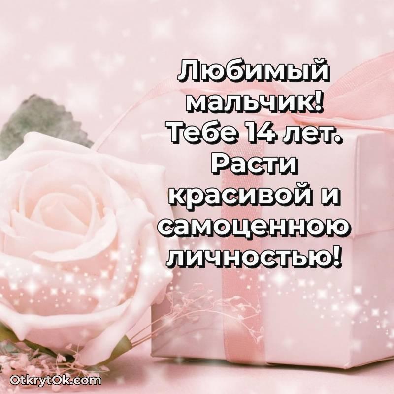 необычное смешная анимашка с днем рождения