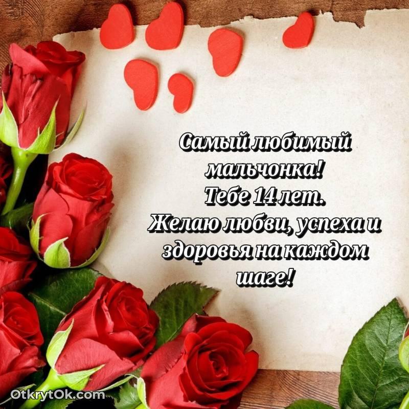 смешная гифка на день рождения