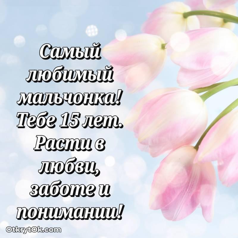 оригинальное современная поздравительная открытка