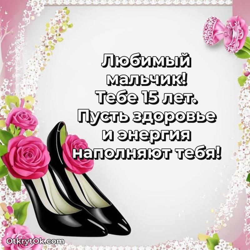 современные открытки на день рождения — необычное