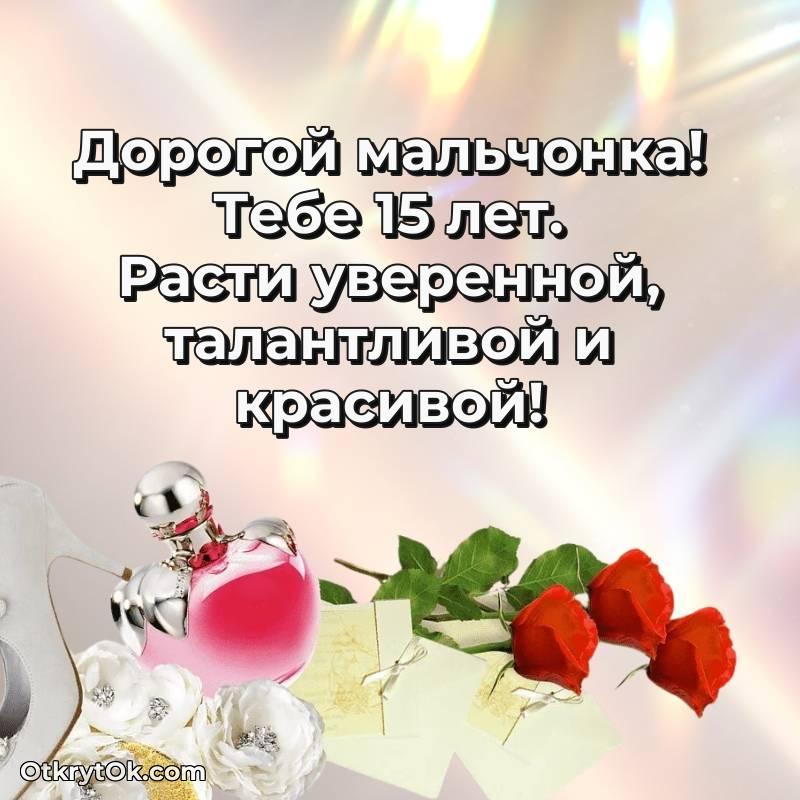 красивое смешная анимашка с днем рождения