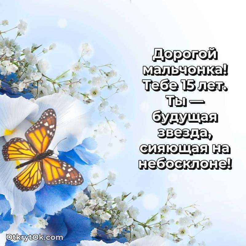 оригинальное прикольная картинка для телефона