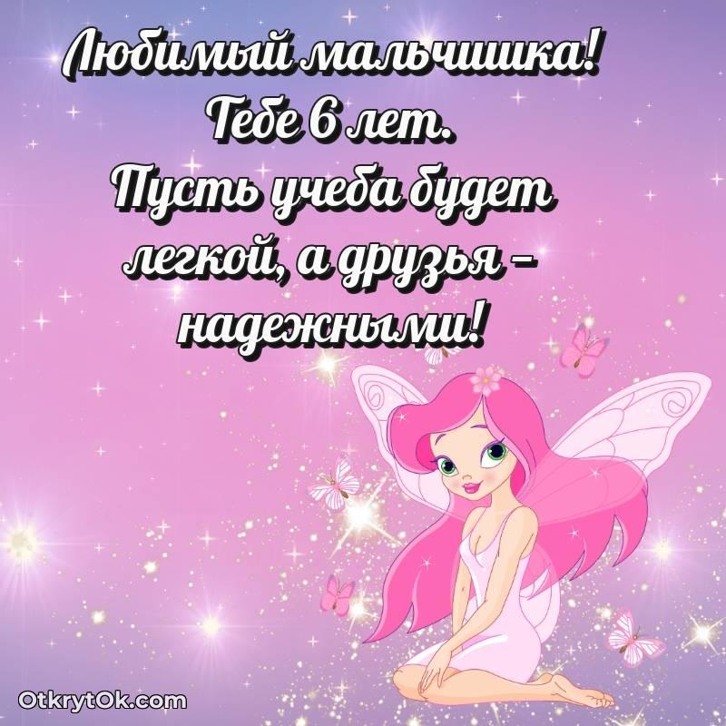 весёлое прикольная картинка для телефона