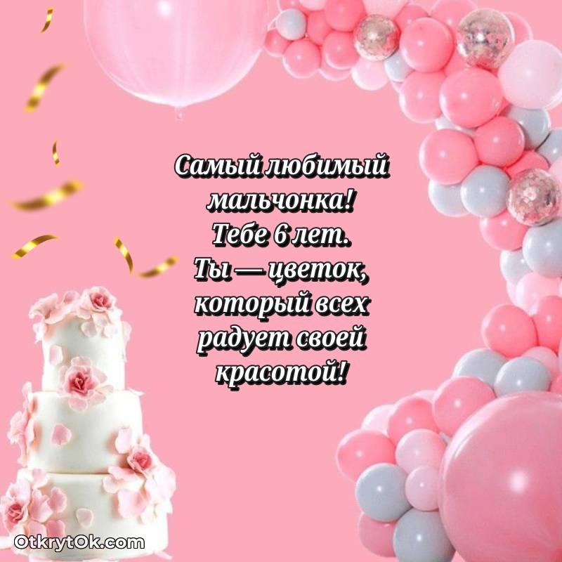 смешная анимашка с днем рождения