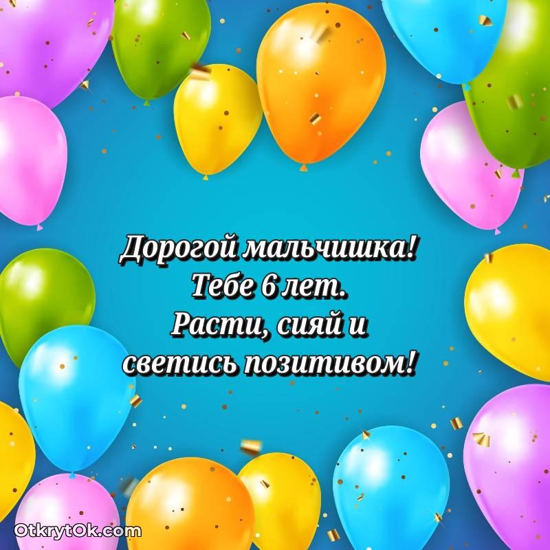 прикольная картинка для телефона