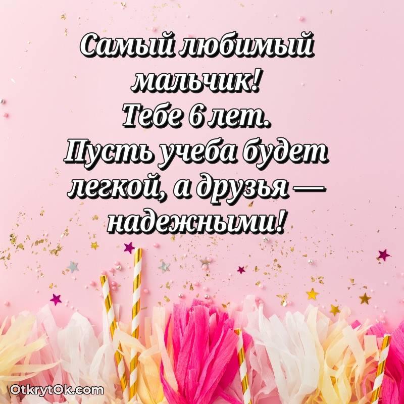 оригинальное яркая современная картинка с др