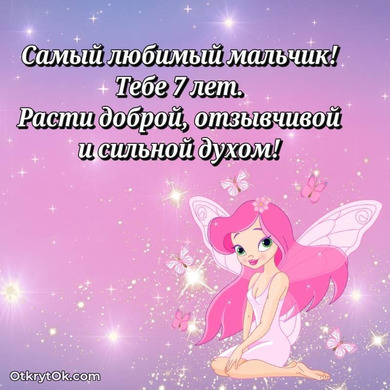 смешная анимашка с днем рождения — яркое