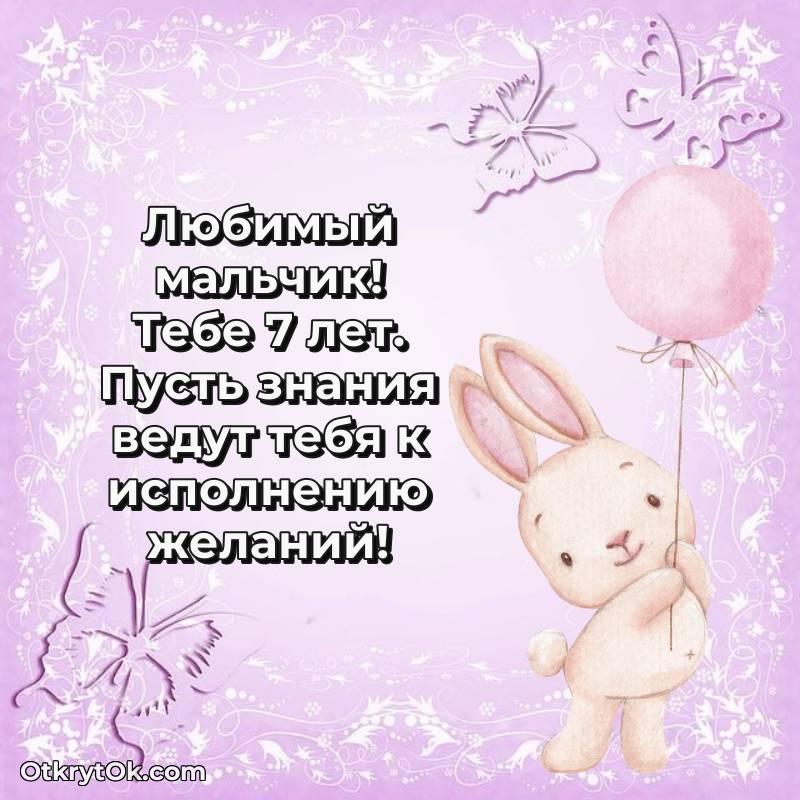 смешная анимашка с днем рождения