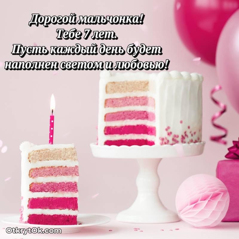 прикольная картинка для телефона — яркое