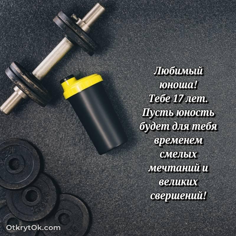 трогательное современные открытки на день рождения