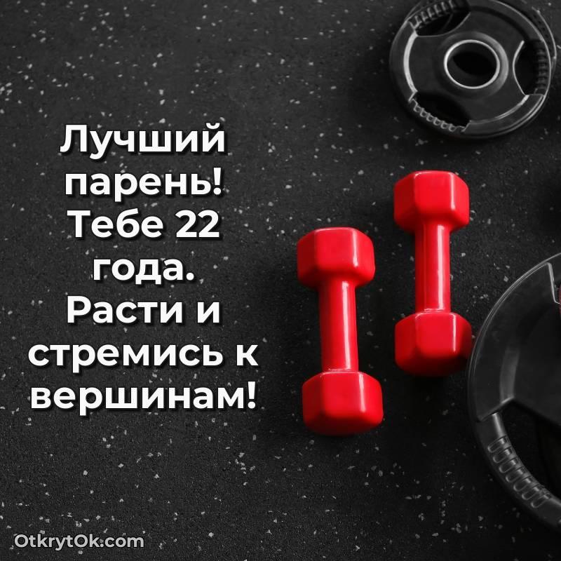 стильное прикольная картинка для телефона