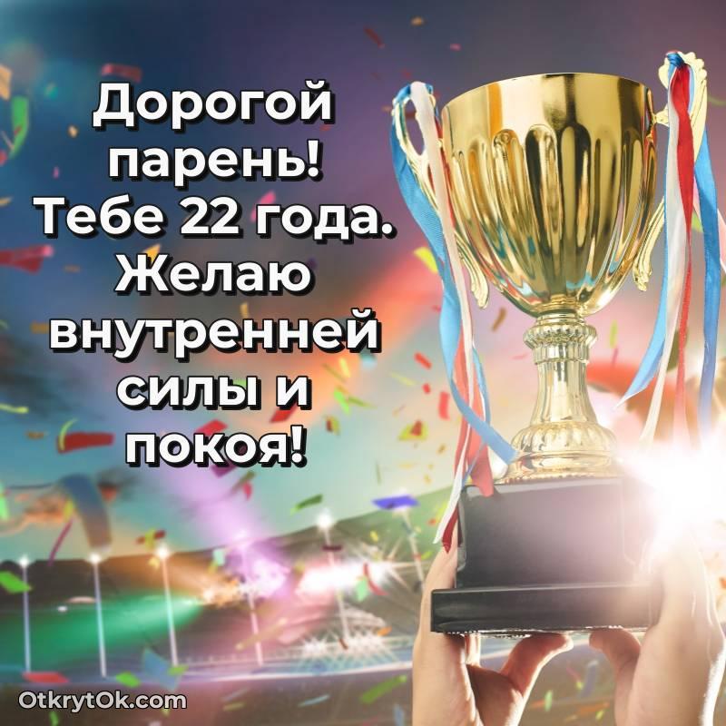 смешная анимашка с днем рождения