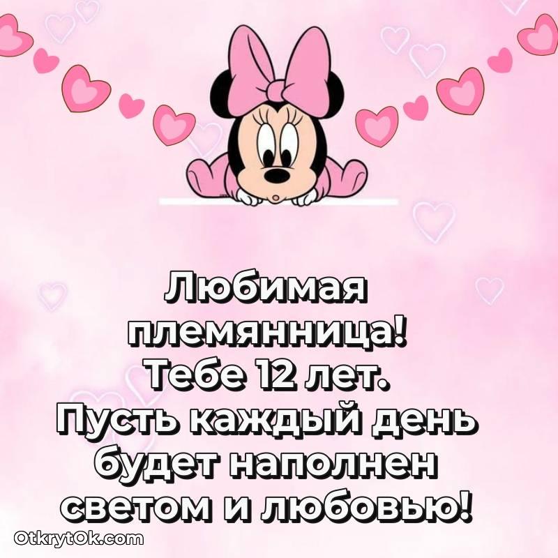 прикольная картинка для телефона