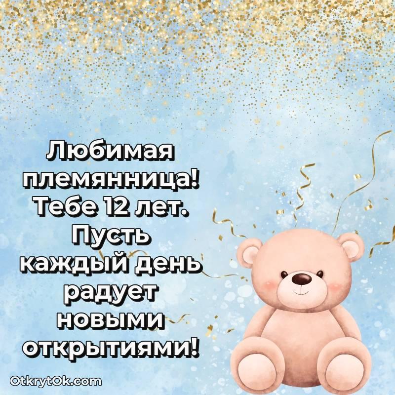 оригинальное прикольная картинка для телефона