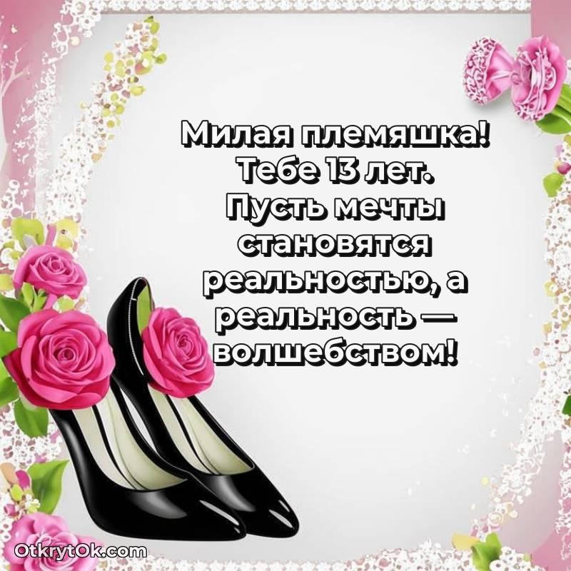 смешная гифка на день рождения — оригинальное