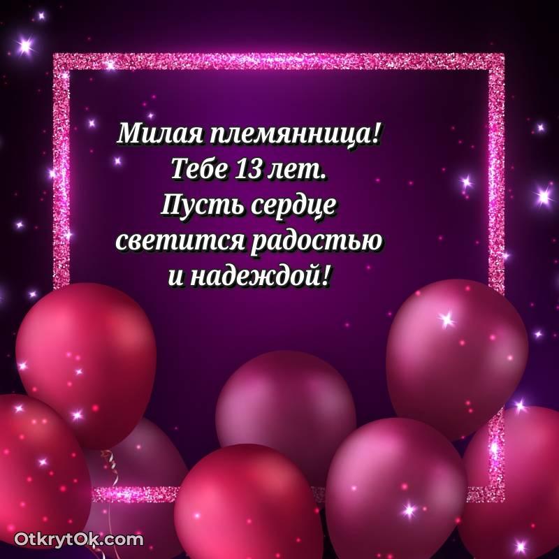 прикольная картинка для телефона — необычное