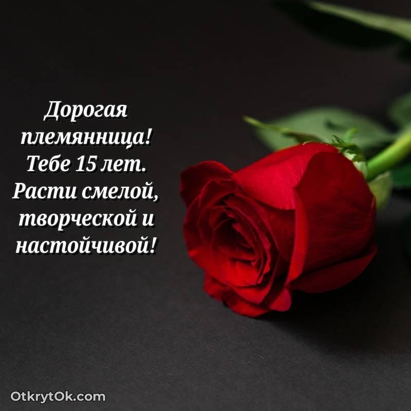 яркая современная картинка с др