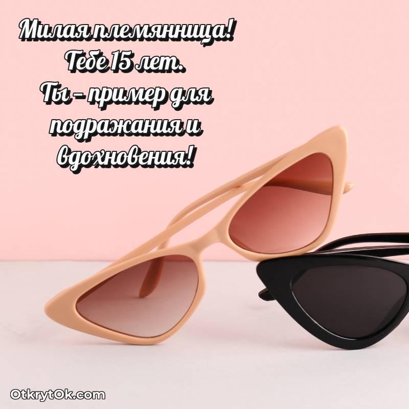 трогательное прикольная картинка для телефона