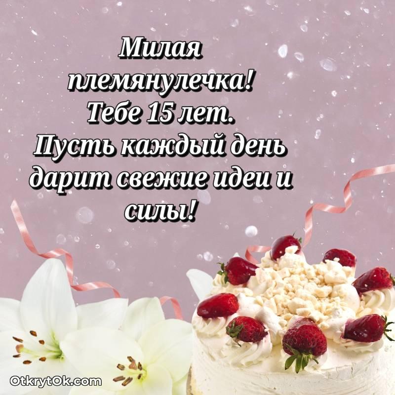 необычное современные открытки на день рождения