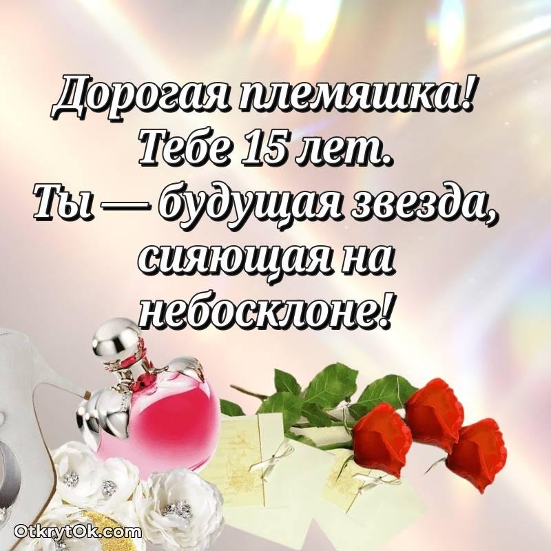 современная поздравительная открытка