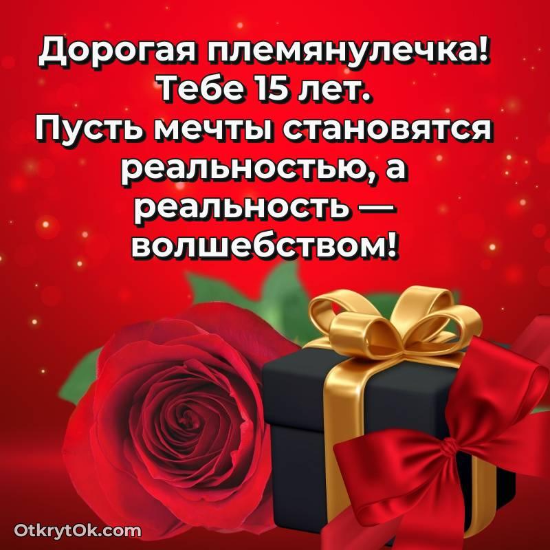 смешная анимашка с днем рождения