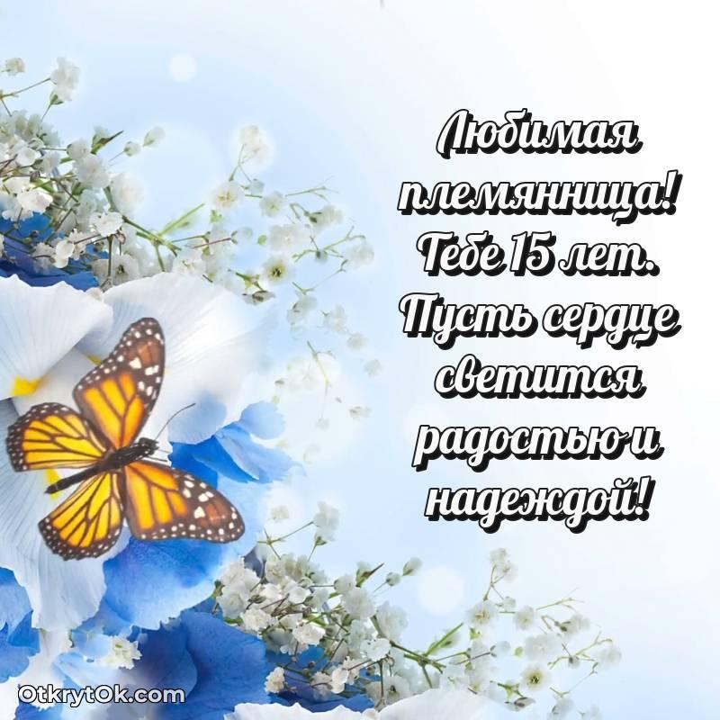 необычное скачать прикольную гифку на др