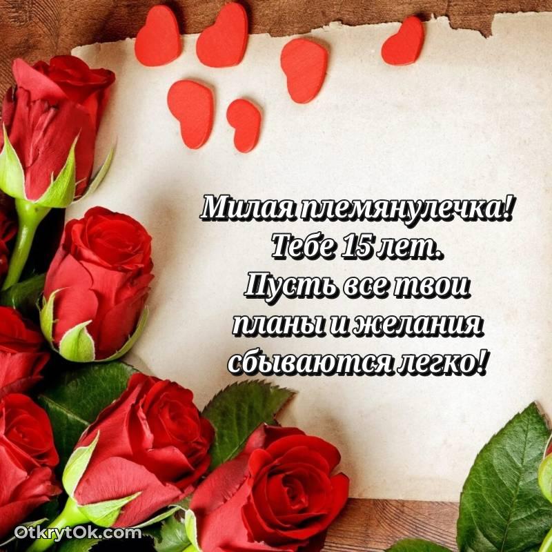 прикольная картинка для телефона